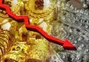 Gold Price Today: ਸਰਾਫਾ ਬਾਜ਼ਾਰ ’ਚ ਮਾਮੂਲੀ ਗਿਰਾਵਟ, ਸੋਨੇ ਤੇ ਚਾਂਦੀ ਦੀ ਚਮਕ ਪਈ ਫਿੱਕੀ