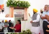 Health News Punjab: ਮਾਲਵਾ 'ਚ ਅਤਿ-ਆਧੁਨਿਕ ਹਸਪਤਾਲ ਦਾ ਮੁੱਖ ਮੰਤਰੀ ਭਗਵੰਤ ਸਿੰਘ ਮਾਨ ਨੇ ਕੀਤਾ ਉਦਘਾਟਨ; ਗੰਭੀਰ ਬਿਮਾਰੀਆਂ ਦੇ ਇਲਾਜ ਦਾ ਕੇਂਦਰ ਬਣਨ ਲਈ ਤਿਆਰ