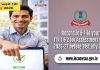 ITR File ਕਰਨ ਲਈ ਆਖਰੀ ਤਿੰਨ ਦਿਨ, ਅੱਜ ਹੀ ਕਰੋ ਇਹ ਕੰਮ, ਨਹੀਂ ਤਾਂ ਲੱਗੇਗੀ ਲੇਟ ਫੀਸ