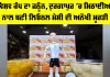 Lionel Messi: ਵਿਸ਼ਵ ਕੱਪ ਦਾ ਜਨੂੰਨ, ਦੁਰਗਾਪੁਰ ’ਚ ਮਿਠਾਈਆਂ ਨਾਲ ਬਣੀ ਲਿਓਨਲ ਮੇਸੀ ਦੀ ਅਨੋਖੀ ਮੂਰਤੀ