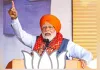 PM Modi Latest News: ਪ੍ਰਧਾਨ ਮੰਤਰੀ ਨਰਿੰਦਰ ਮੋਦੀ ਅਗਸਤ ’ਚ ਕਰ ਸਕਦੇ ਹਨ ਪੰਜਾਬ ਦਾ ਦੌਰਾ