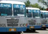 PRTC Strike: ਪੰਜਾਬ ’ਚ ਇਸ ਦਿਨ ਸਰਕਾਰੀ ਬੱਸਾਂ ਦੀ ਹੜਤਾਲ ਦਾ ਐਲਾਨ, ਪੜ੍ਹੋ ਤੇ ਜਾਣੋ