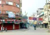 Punjab Bandh: ਸਫਾਈ ਕਰਮਚਾਰੀਆਂ ਦੇ ਸਮਰਥਨ ’ਚ ਪੰਜਾਬ ਬੰਦ, ਕਈ ਸ਼ਹਿਰਾਂ ’ਚ ਬਾਜ਼ਾਰ ਰਹੇ ਬੰਦ