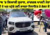 Punjab Congress News: ਪੰਜਾਬ 'ਚ ਸਿਆਸੀ ਭੂਚਾਲ, ਕਾਂਗਰਸ ਪਾਰਟੀ ਦੋਫਾੜ, ਚੰਨੀ ਦੇ ਘਰ ਪਹੁੰਚੇ ਕਈ ਸਾਬਕਾ ਵਿਧਾਇਕ ਤੇ ਸੰਸਦ ਮੈਂਬਰ