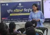 Punjab: ‘ਚਿੱਟੇ’ ਖ਼ਿਲਾਫ਼ ਚਾਕ: ਪੰਜਾਬ ਦੇ ਸਕੂਲ ‘ਯੁੱਧ ਨਸ਼ਿਆਂ ਵਿਰੁੱਧ’ ਮੁਹਿੰਮ ਦਾ ਅਗਲਾ ਮੋਰਚਾ ਬਣੇ