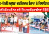 Sirsa News: ਵਿਸ਼ਵ-ਪੱਧਰੀ ਸਹੂਲਤਾਂ ਦਰਮਿਆਨ ਤੈਰਾਕਾਂ ਨੇ ਦਿਖਾਇਆ ਦਮ, ਵਿਸ਼ਵ-ਪੱਧਰੀ ਖੇਡ ਸਹੂਲਤਾਂ, ਖਿਡਾਰੀਆਂ ਲਈ ਬਿਹਤਰ ਇੰਤਜ਼ਾਮ ਅਤੇ ਇਲੈਕਟ੍ਰਾਨਿਕ ਟਾਈਮਿੰਗ ਸਿਸਟਮ