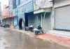 Sunam News: ਪੰਜਾਬ ਬੰਦ ਦੇ ਸੱਦੇ ਦਾ ਅਸਰ ਸੁਨਾਮ ’ਚ ਆਇਆ ਨਜ਼ਰ, ਬਾਜ਼ਾਰ ਰਹੇ ਮੁਕੰਮਲ ਬੰਦ