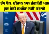 US-Iran War: ਟਰੰਪ ਬੋਲੇ, ਈਰਾਨ ਨਾਲ ਜੰਗਬੰਦੀ ਖਤਮ, ਹੁਣ ਕੋਈ ਸਮਝੌਤਾ ਨਹੀਂ ਕਰਾਂਗੇ 