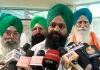 Amritsar Farmers Protest: ਅੰਮ੍ਰਿਤਸਰ ’ਚ ਕਿਸਾਨਾਂ ਦਾ ਰੇਲ ਰੋਕੋ ਅੰਦੋਲਨ ਫਿਲਹਾਲ ਮੁਲਤਵੀ, ਪ੍ਰਸ਼ਾਸਨ ਦੇ ਭਰੋਸੇ ਤੋਂ ਬਾਅਦ ਲਿਆ ਫੈਸਲਾ