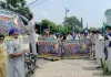 Amritsar News: ਕਿਸਾਨਾਂ ਨੇ ਕੇਂਦਰ ਤੇ ਪੰਜਾਬ ਸਰਕਾਰ ਦਾ ਪੁਤਲਾ ਸਾੜਿਆ