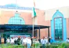 Baba Farid University: ਬਾਬਾ ਫਰੀਦ ਯੂਨੀਵਰਸਿਟੀ ਵਿਖੇ 80ਵਾਂ ਆਜ਼ਾਦੀ ਦਿਵਸ ਦੇਸ਼ਭਗਤੀ ਤੇ ਉਤਸ਼ਾਹ ਨਾਲ ਮਨਾਇਆ