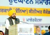 Bhagwant Mann News: ਮਾਲੇਰਕੋਟਲਾ ਦੀਆਂ ਧੀਆਂ ਨੂੰ ਆਜ਼ਾਦੀ ਦਿਹਾੜੇ ’ਤੇ ਸੀਐਮ ਭਗਵੰਤ ਮਾਨ ਦਾ ਤੋਹਫ਼ਾ