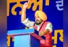 Punjab News: ‘ਮਾਵਾਂ-ਧੀਆਂ ਸਤਿਕਾਰ ਯੋਜਨਾ’ ਤਹਿਤ ਹੁਣ ਤੱਕ 70.92 ਲੱਖ ਔਰਤਾਂ ਨੂੰ ਮਿਲਿਆ ਲਾਭ: ਮੁੱਖ ਮੰਤਰੀ ਭਗਵੰਤ ਮਾਨ