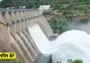 Bhakra Dam Water Level: ਭਾਖੜਾ ਡੈਮ ਦਾ ਪਾਣੀ ਖ਼ਤਰੇ ਦੇ ਨਿਸ਼ਾਨ ਤੋਂ 55 ਫੁੱਟ ਹੇਠਾਂ, ਘਬਰਾਉਣ ਦੀ ਲੋੜ ਨਹੀਂ : SDM ਨੰਗਲ