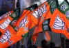 BJP Sangrur News: ਅੰਦਰੂਨੀ ਪਾਰਟੀ ਮਾਮਲਿਆਂ ’ਤੇ ਬਿਆਨਾਂ ਨੂੰ ਲੈ ਕੇ ਭਾਜਪਾ ਪੰਜਾਬ ਵੱਲੋਂ ਸੰਗਰੂਰ ਦੇ ਤਿੰਨ ਆਗੂਆਂ ਨੂੰ ਕਾਰਨ ਦੱਸੋ ਨੋਟਿਸ ਜਾਰੀ