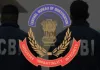 CBI ਨੇ ਰਿਸ਼ਵਤਖੋਰੀ ਦੇ ਮਾਮਲੇ 'ਚ ਸਬ-ਇੰਸਪੈਕਟਰ ਨੂੰ ਕੀਤਾ ਗ੍ਰਿਫ਼ਤਾਰ