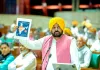 NEET Paper Leak Case: ਪੰਜਾਬ ਸਰਕਾਰ Gen Z ਨਾਲ ਚੱਟਾਨ ਵਾਂਗ ਖੜ੍ਹੀ ਹੈ; ਵਿਧਾਨ ਸਭਾ ਵਿੱਚ ਨੌਜਵਾਨਾਂ 'ਤੇ ਹੋ ਰਹੇ ਅੱਤਿਆਚਾਰਾਂ ਦਾ ਮੁੱਦਾ ਚੁੱਕਿਆ