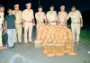 Crime News: ਓਡੀਸ਼ਾ ਤੋਂ ਲਿਆਂਦੇ ਜਾ ਰਹੇ 219 ਕਿਲੋ ਗਾਂਜੇ ਸਮੇਤ ਦੋ ਤਸਕਰ ਗ੍ਰਿਫ਼ਤਾਰ