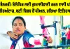 Dola Banerjee: ਡੋਲਾ ਬੈਨਰਜੀ, ਓਲੰਪਿਕ ਲਈ ਕੁਆਲੀਫਾਈ ਕਰਨ ਵਾਲੀ ਪਹਿਲੀ ਤੀਰਅੰਦਾਜ਼, ਬਣੀ ਵਿਸ਼ਵ ਚੈਂਪੀਅਨ, ਰਚਿਆ ਇਤਿਹਾਸ