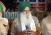Faridkot Farmers Protest: ਫਰੀਦਕੋਟ ’ਚ ਸਪੀਕਰ ਦੀ ਰਿਹਾਇਸ਼ ਦਾ ਘਿਰਾਓ ਕਰਨਗੇ ਕਿਸਾਨ, ਸਰਕਾਰ ਨਾਲ ਮੀਟਿੰਗ ਰਹੀ ਬੇਸਿੱਟਾ