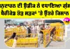 Farmers Protests: ਅਨੁਦਾਰਨ ਦੀ ਉਡੀਕ ਨੇ ਵਧਾਇਆ ਗੁੱਸਾ, ਬੈਰੀਕੇਡ ਤੋੜ ਸੜਕਾਂ ’ਤੇ ਉੱਤਰੇ ਕਿਸਾਨ