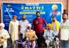 Free Assistive Devices Camp: 7ਵੇਂ ਮੁਫ਼ਤ ਸਹਾਇਕ ਉਪਕਰਣ ਵੰਡ ਕੈਂਪ ਰਾਹੀਂ 62 ਲੋੜਵੰਦਾਂ ਨੂੰ ਮਿਲੀ ਸਹਾਇਤਾ
