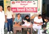 Health Checkup Camp: ਭਾਰਤ ਵਿਕਾਸ ਪ੍ਰੀਸ਼ਦ ਨੇ ਸਿਲਾਈ ਕੇਂਦਰ ਵਿਖੇ ਮੁਫ਼ਤ ਲੈਬ ਟੈਸਟਿੰਗ ਕੈਂਪ ਲਾਇਆ