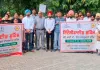 HIV AIDS Awareness Campaign: 60 ਦਿਨਾਂ ਦੀ ਵਿਸ਼ੇਸ਼ ਐਚਆਈਵੀ ਏਡਜ਼ ਜਾਗਰੂਕਤਾ ਮੁਹਿੰਮ ਦੀ ਸ਼ੁਰੂਆਤ