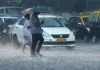 IMD Weather Forecast: ਦੇਸ਼ ਦੇ ਉੱਤਰ-ਪੂਰਬੀ ਖੇਤਰ ’ਚ ਅਗਲੇ ਦੋ ਦਿਨਾਂ ਦੌਰਾਨ ਭਾਰੀ ਮੀਂਹ ਪੈਣ ਦੀ ਸੰਭਾਵਨਾ