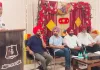 Medical Practitioners Association: ਮੈਡੀਕਲ ਪ੍ਰੈਕਟੀਸ਼ਨਰਜ਼ ਐਸੋਸੀਏਸ਼ਨ ਬਲਾਕ ਫਰੀਦਕੋਟ ਦੀ ਮਹੀਨਾਵਾਰ ਮੀਟਿੰਗ ਹੋਈ