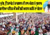 MSG Bhandara: ਬਰਨਾਵਾ ਤੇ ਬੂਧਰ ਵਾਲੀ ’ਚ ਗੂੰਜਿਆ ਗੁਰੂਜੱਸ