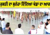 ਸ਼ਾਹ ਸਤਿਨਾਮ ਜੀ ਗਰੀਨ ਐਸ ਵੈਲਫੇਅਰ ਕਮੇਟੀ ਦੇ ਗਰਵ ਦਿਵਸ ਨੂੰ ਸਮਰਪਿਤ ਰਾਸ਼ਟਰੀ ਖੇਡ ਮੁਕਾਬਲੇ ਸ਼ੁਰੂ