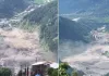 Nepal Flood: ਨੇਪਾਲ ’ਚ ਹੜ੍ਹ ਨੇ ਮਚਾਈ ਤਬਾਹੀ, ਚੀਨ ਸਰਹੱਦ ’ਤੇ ਖੜ੍ਹੇ 500 ਤੋਂ ਵੱਧ ਕੰਟੇਨਰ ਵਹਾਏ