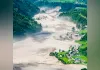 Nepal Tibet Border Flood: ਤਿੱਬਤ ’ਚ ਝੀਲ ਫਟੀ, ਨੇਪਾਲ ਦੇ ਕਈ ਪਿੰਡ ਖਾਲੀ ਕਰਵਾਏ
