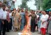 Pathankot News: ਪਠਾਨਕੋਟ ’ਚ ਸਿਹਤ ਵਿਭਾਗ ਦੇ ਕਰਮਚਾਰੀਆਂ ਦੀ ਪੂਰਨ ਹੜਤਾਲ, 66 ਡਿਸਪੈਂਸਰੀਆਂ ’ਤੇ ਸਿਹਤ ਸੇਵਾਵਾਂ ਪ੍ਰਭਾਵਿਤ