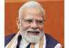 Pm Modi News: ਪ੍ਰਧਾਨ ਮੰਤਰੀ ਮੋਦੀ ਨੇ ਦਿੱਤੀਆਂ ਰੱਖੜੀ ਅਤੇ ਵਿਸ਼ਵ ਸੰਸਕ੍ਰਿਤ ਦਿਵਸ ਦੀਆਂ ਸ਼ੁਭਕਾਮਨਾਵਾਂ