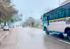 Punjab Weather Update: ਪੰਜਾਬ ਤੇ ਚੰਡੀਗੜ੍ਹ ’ਚ ਮੀਂਹ ਲਈ ਯੈਲੋ ਅਲਰਟ