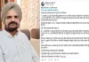 Sidhu Moosewala: 1550 ਦਿਨ ਬਾਅਦ ਵੀ ਸਿੱਧੂ ਮੂਸੇਵਾਲਾ ਦੇ ਪਿਤਾ ਇਨਸਾਫ਼ ਲਈ ਲੜ ਰਹੇ, ਪੰਜਾਬ ਪੁਲਿਸ ’ਤੇ ਚੁੱਕੇ ਸਵਾਲ