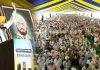 Sunam News: ਮਹਾਨ ਸ਼ਹੀਦ ਊਧਮ ਸਿੰਘ ਦੇ ‘ਸ਼ਹੀਦੀ ਦਿਹਾੜੇ’ ’ਤੇ ਮੁੱਖ ਮੰਤਰੀ ਭਗਵੰਤ ਸਿੰਘ ਮਾਨ ਵੱਲੋਂ 107 ਕਰੋੜ ਰੁਪਏ ਤੋਂ ਵੱਧ ਦੇ ਵਿਕਾਸ ਪ੍ਰੋਜੈਕਟ ਸੁਨਾਮ ਨੂੰ ਸਮਰਪਿਤ
