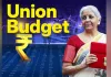 Union Budget 2026: ਸਰਕਾਰ ਨੇ ਕੇਂਦਰੀ ਬਜਟ 2027-28 ਦੀਆਂ ਤਿਆਰੀਆਂ ਕੀਤੀਆਂ ਸ਼ੁਰੂ 