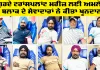 Welfare Work: ਗੁਰਦੇ ਟਰਾਂਸਪਲਾਂਟ ਮਰੀਜ਼ ਲਈ ਅਮਲੋਹ ਬਲਾਕ ਦੇ ਸੇਵਾਦਾਰਾਂ ਨੇ ਕੀਤਾ ਖੂਨਦਾਨ
