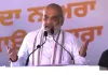 Amit Shah Jalandhar Rally: ਪੰਜਾਬ ’ਚ ਨਸ਼ਿਆਂ ਦੇ ਮੁੱਦੇ 'ਤੇ ਚੋਣਾਂ ਲੜੇਗੀ ਭਾਜਪਾ : ਅਮਿਤ ਸ਼ਾਹ