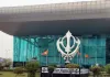 Amritsar Airport News: ਅੰਮ੍ਰਿਤਸਰ ਏਅਰਪੋਰਟ ਨੇੜੇ ਸ਼ੱਕੀ ਡਰੋਨ ਵਰਗੀਆਂ ਵਸਤੂਆਂ ਦਿਖੀਆਂ, 7 ਉਡਾਣਾਂ ਡਾਇਵਰਟ