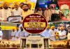 Punjab News: ਕੈਬਨਿਟ ਮੰਤਰੀ ਤਰੁਣਪ੍ਰੀਤ ਸਿੰਘ ਸੌਂਦ ਵੱਲੋਂ ਨਵੀਨੀਕਰਨ ਕੀਤੇ ਐਂਗਲੋ-ਸਿੱਖ ਯੁੱਧ ਅਜਾਇਬਘਰ, ਫਿਰੋਜ਼ਸ਼ਾਹ ਦਾ ਉਦਘਾਟਨ