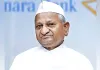Anna Hazare: ਅੰਨਾ ਹਜ਼ਾਰੇ ਦੀ ਸਿਹਤ ਵਿਗੜੀ, ਬੰਬੇ ਹਸਪਤਾਲ ’ਚ ਦਾਖਲ
