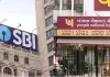 Bank Strike News: ਅੱਜ ਐਤਵਾਰ ਵੀ ਖੁੱਲ੍ਹੇ ਹਨ ਬੈਂਕ, ਗਾਹਕਾਂ ਨੂੰ ਜ਼ਰੂਰੀ ਲੈਣ-ਦੇਣ ਪੂਰਾ ਕਰਨ ਦੀ ਸਲਾਹ