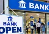 Bank unions strike: ਬੈਂਕਾਂ ਦੀ ਹੜਤਾਲ ਸਬੰਧੀ ਸੁਖਦ ਖਬਰ, ਕੀ ਅੱਜ ਤੋਂ ਖੁੱਲ੍ਹੇ ਰਹਿਣਗੇ ਬੈਂਕ, ਗਾਹਕਾਂ ਲਈ ਰਾਹਤ