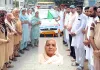Body Donation: ਰੂਪ ਰਾਣੀ ਇੰਸਾਂ ਨੇ ਵੀ ਖੱਟਿਆ ਸਰੀਰਦਾਨੀ ਹੋਣ ਦਾ ਮਾਣ ਹਾਸਲ 