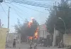 Bolivia Military Base Explosion: ਬੋਲੀਵੀਆ ਦੇ ਫੌਜੀ ਅੱਡੇ ’ਤੇ ਵੱਡਾ ਧਮਾਕਾ, ਲਗਭਗ 10 ਮੌਤਾਂ ਤੇ 62 ਜ਼ਖਮੀ