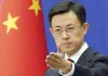 China Taiwan Warning: ਆਖਰ ਕਿਉਂ ਦਿੱਤੀ ਚੀਨ ਨੇ ਪਨਾਮਾ ਤੇ ਅਮਰੀਕਾ ਨੂੰ ਚੇਤਾਵਨੀ, ਪੜ੍ਹੋ ਪੂਰੀ ਖਬਰ
